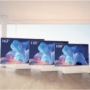 FLIP CHIP COB MONITOR 162in